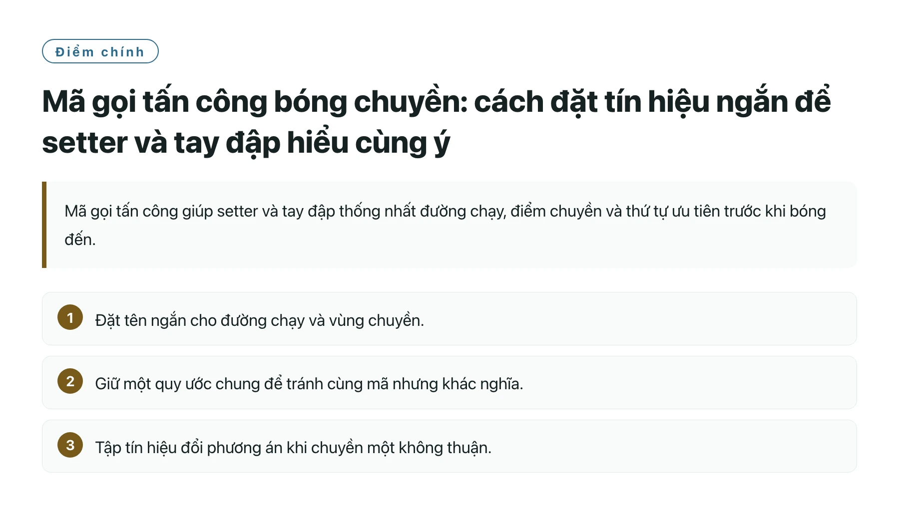 Mã gọi tấn công bóng chuyền: cách đặt tín hiệu ngắn để setter và tay đập hiểu cùng ý——全文要点速览